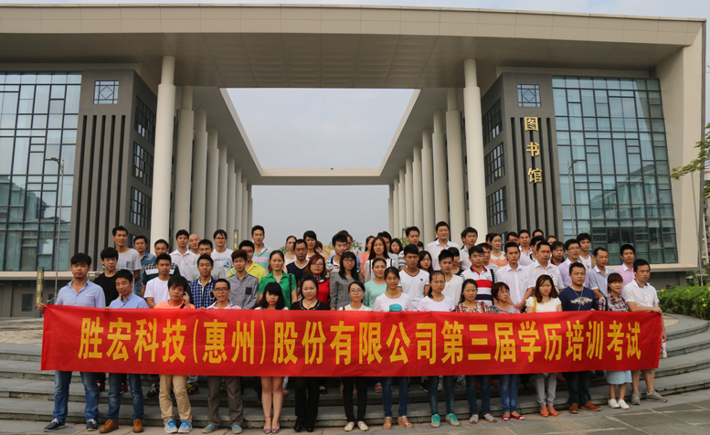 彩神vll官网·(中国)首页大厅