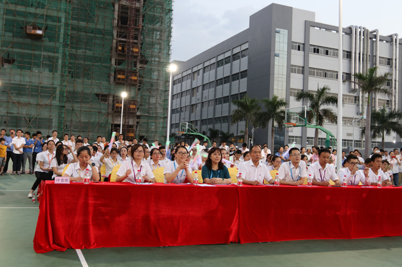 彩神vll官网·(中国)首页大厅