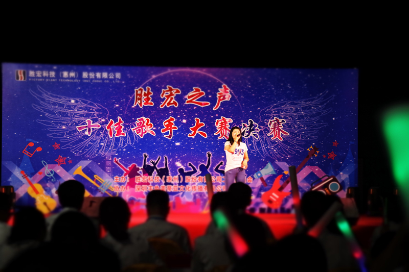 欢聚彩神vll官网   赞美青春