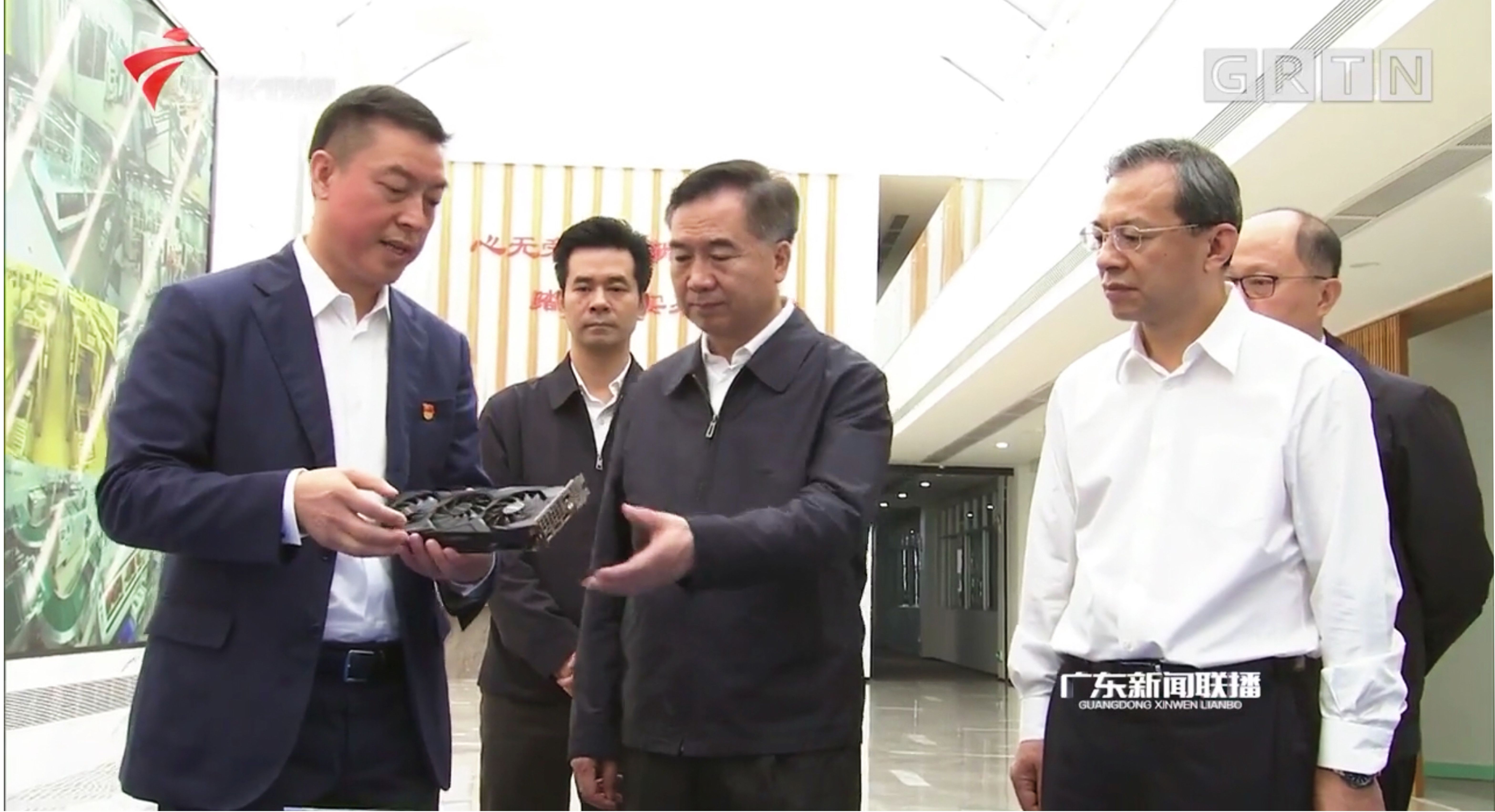 彩神vll官网·(中国)首页大厅