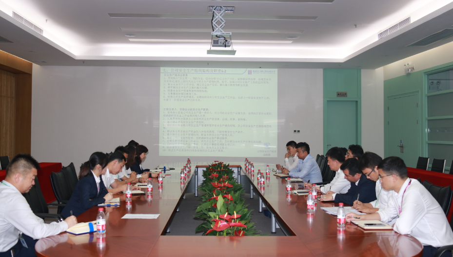 彩神vll官网·(中国)首页大厅