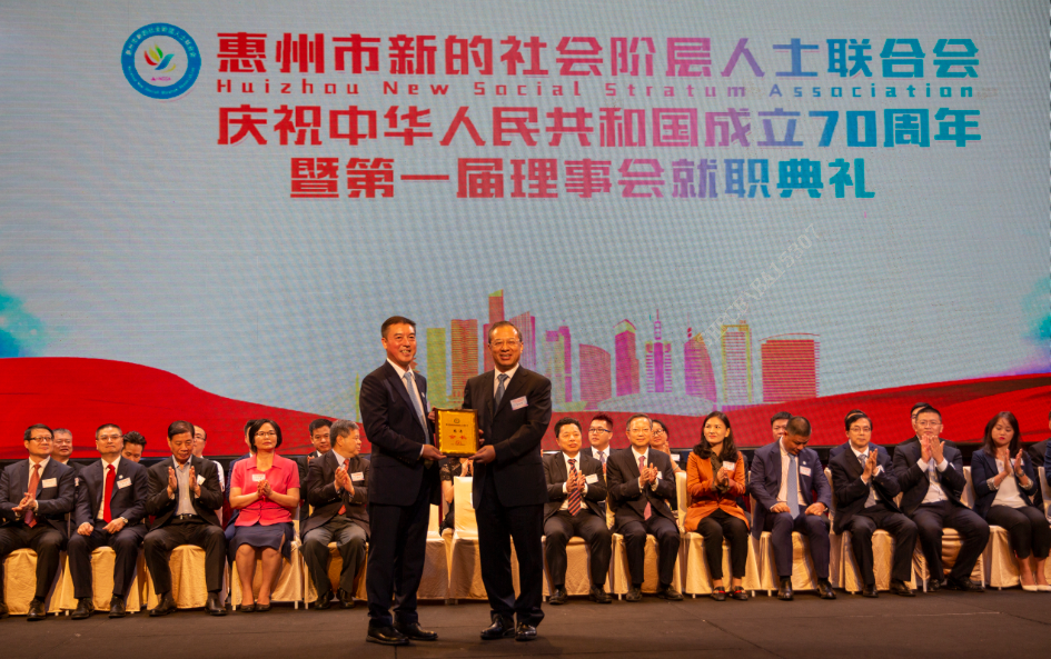 彩神vll官网·(中国)首页大厅