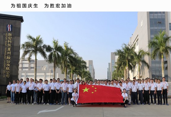 彩神vll官网·(中国)首页大厅