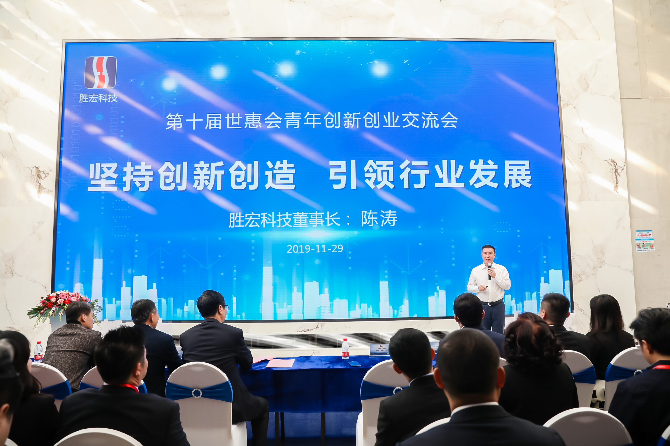 彩神vll官网·(中国)首页大厅