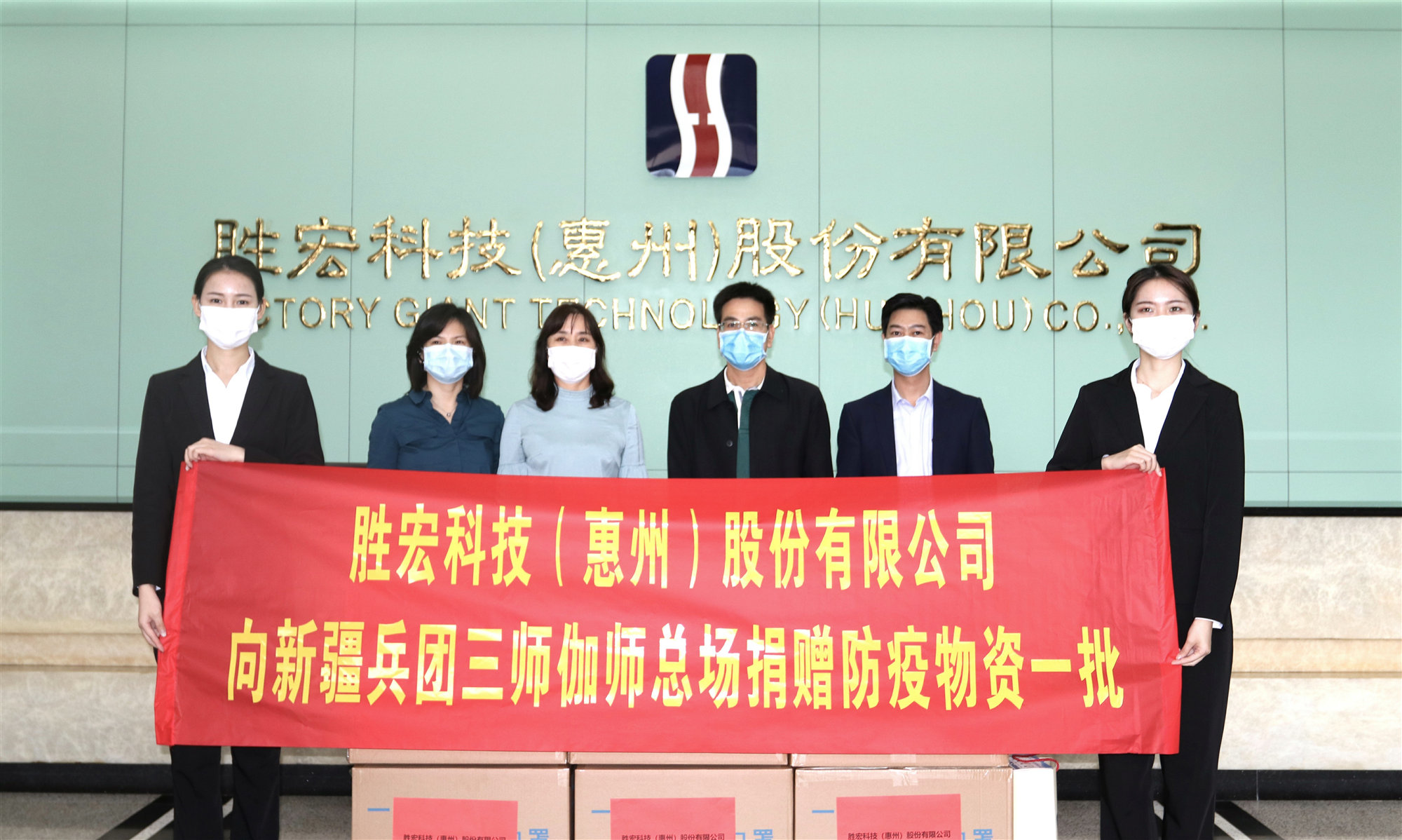 彩神vll官网·(中国)首页大厅