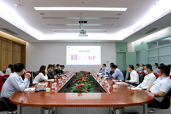 彩神vll官网·(中国)首页大厅