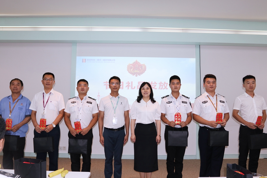 彩神vll官网·(中国)首页大厅