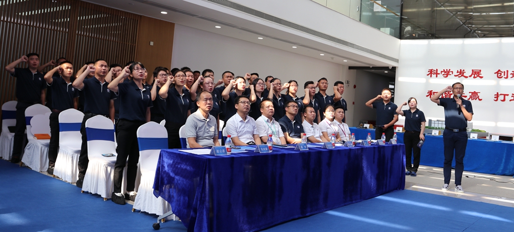 彩神vll官网·(中国)首页大厅