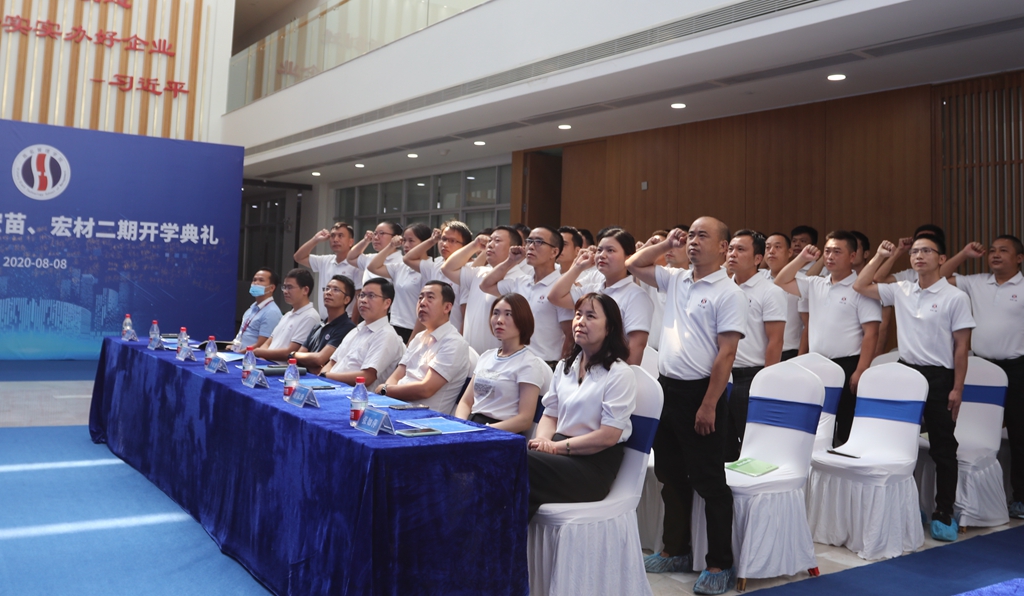 彩神vll官网·(中国)首页大厅