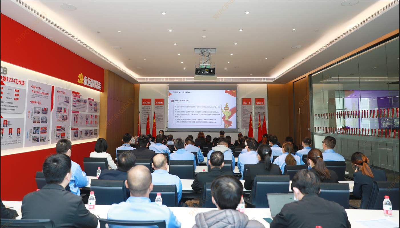 彩神vll官网科技联合卓凡状师事务所开展宪法宣传周学习活动