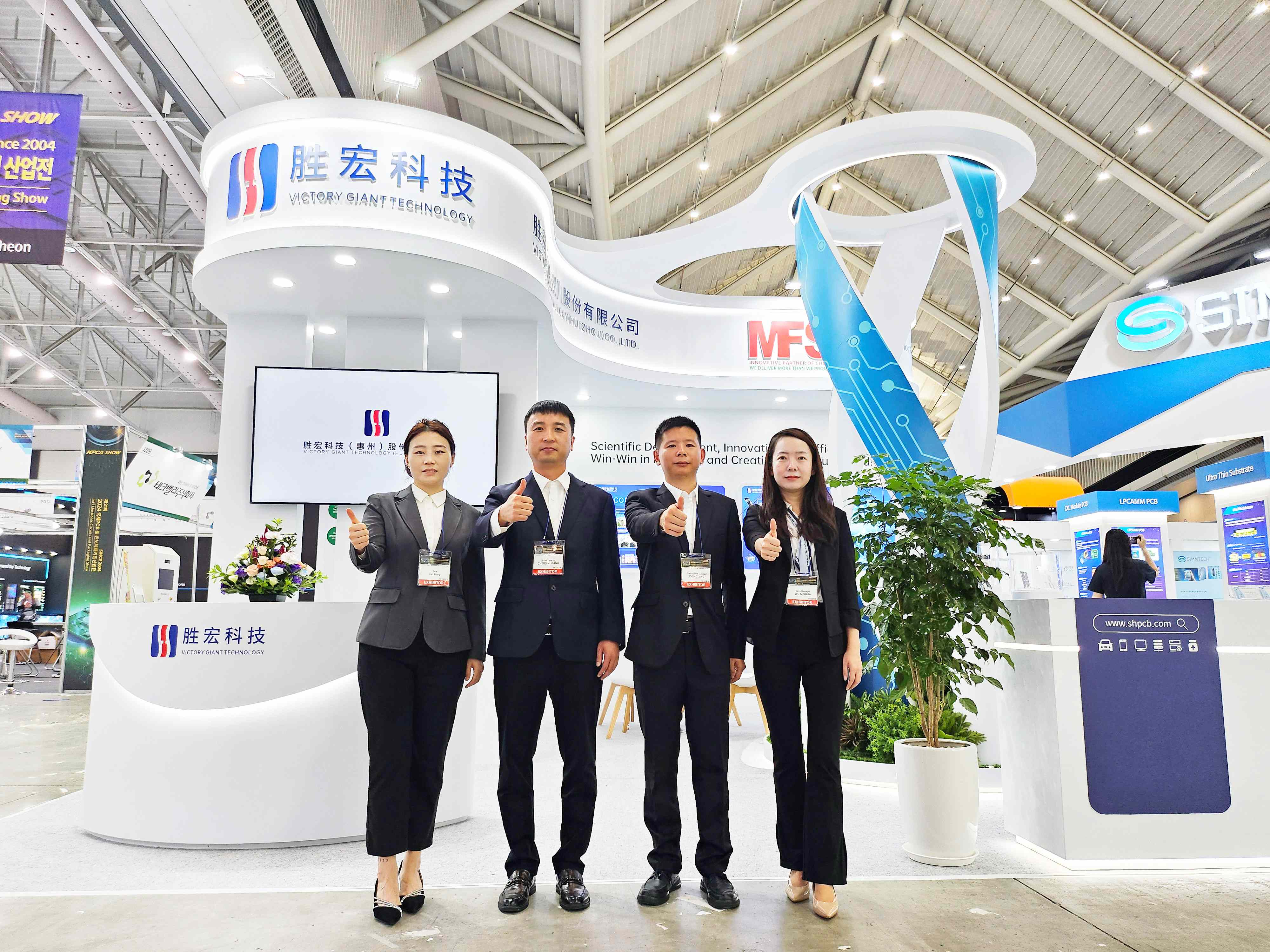 相约韩国 彩神vll官网科技亮相KPCA SHOW 2024